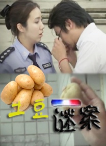 伊人久久大香线蕉影院95