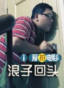 swag免费破解版