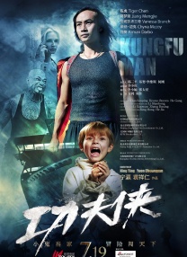 可以免费看av