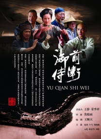 真正免费一级毛片在线播放