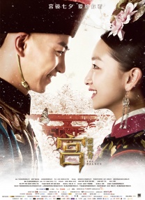 五月婷婷综合激情