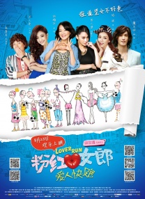 电影《战狼4》在线观看免费播放国语版
