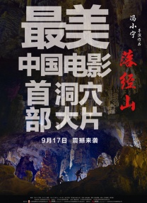 久久综合久久久