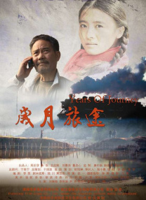 吸引人的妹妹