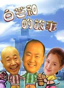 wwxx在线观看免费