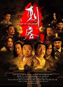 亚洲电影黄色