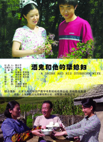 五月深爱婷婷