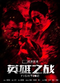 国产亚洲精品久久午夜
