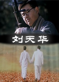 精品亚洲视频在线