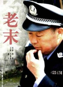 国产成人爱片免费观看视频