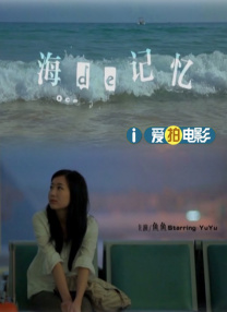 国产欧美日韩视频在线观看一区二区