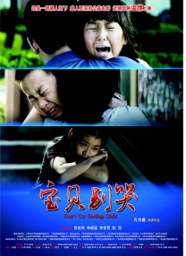 超91视频