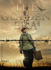 国产成人免费a在线资源