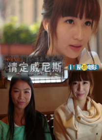 在线欧美日韩精品一区二区