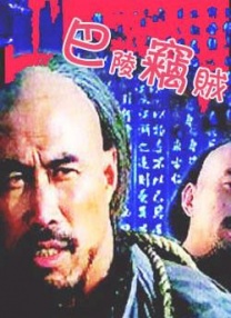 邪恶道全彩※acg邪恶道帝