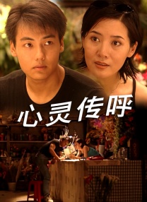 夜间福利在线