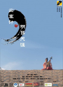 性少妇bbw