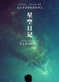一区二区免费在线观看