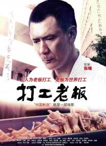 日韩制服丝袜在线观看