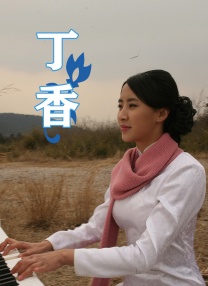 美女久久一区