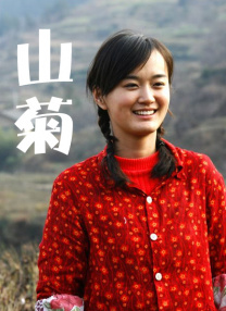 啊灬啊别停灬用力