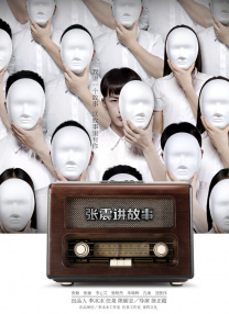 免费的剧烈运动扑克视频