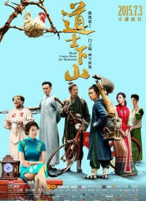 av在线免费播放观看