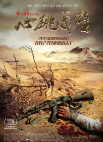 无人精品乱码一区二区三区