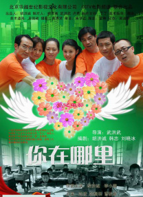 思思久思思