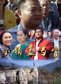 国产情侣一区二区三区