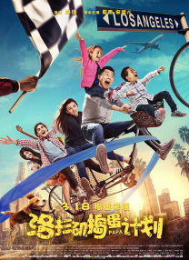 老师脚交榨精玉足h文
