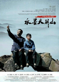 色偷偷亚洲男人天堂