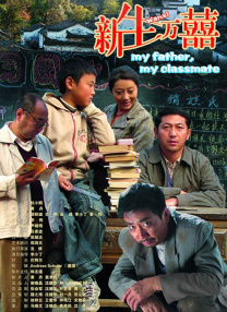 国产性片