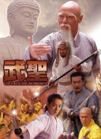 欧美国产亚洲一区二区三区