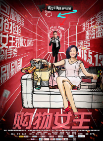 亚洲视频一起