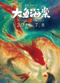 日韩视频福利