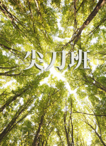 96在线视频