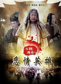 动漫打扑克