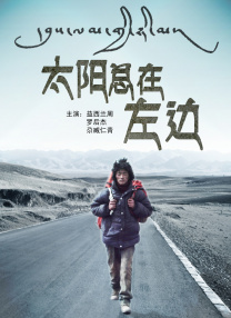 麻豆红杏蜜桃