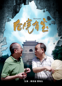 国产精品三区视频