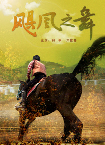 吃完拉面再走