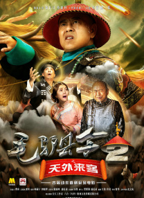 精品全国在线一区二区