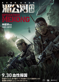成人免费福利视频在线观看