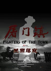 国产亚洲欧美久久精品