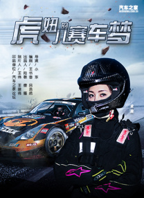 亚洲欧美精品国产一区色综合