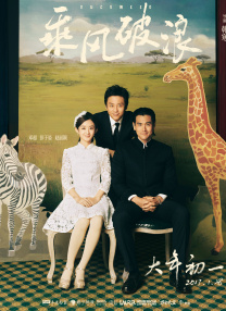 四虎www成人影院