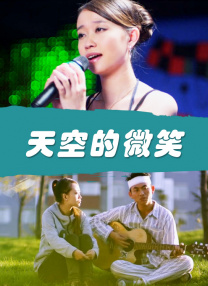 心灵善良的妇女