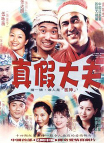 国产日韩精品欧美一区色