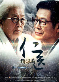 朝鲜 知乎