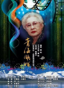 久久香蕉国产线看观看精品yw